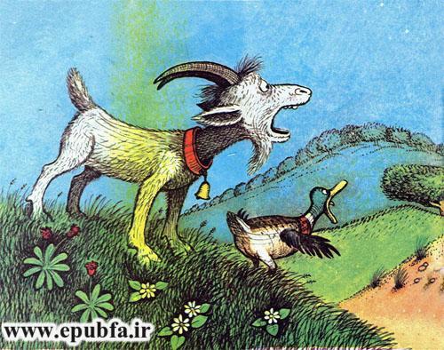 آن کس که نداند-کتاب قصه تصویری حیوانات مزرعه-کتاب قصه مصور کودکان-ایپابفا